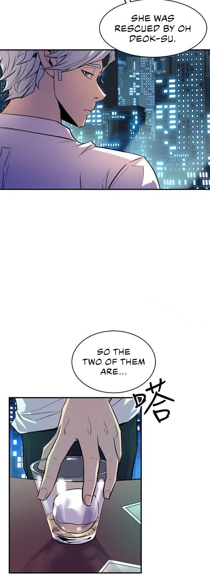 Peek chapter 9 page 59