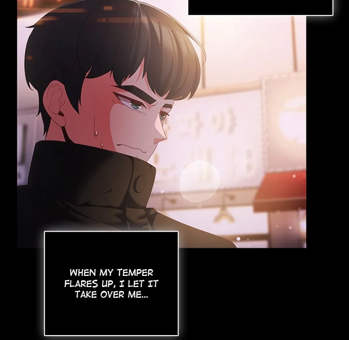 People of The Dark chapter 1 page 22