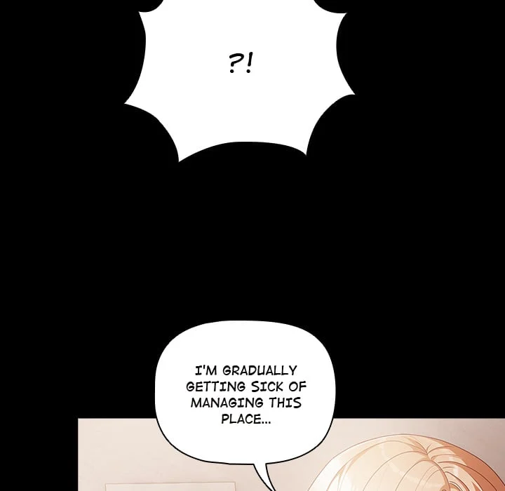 People of The Dark chapter 1 page 218