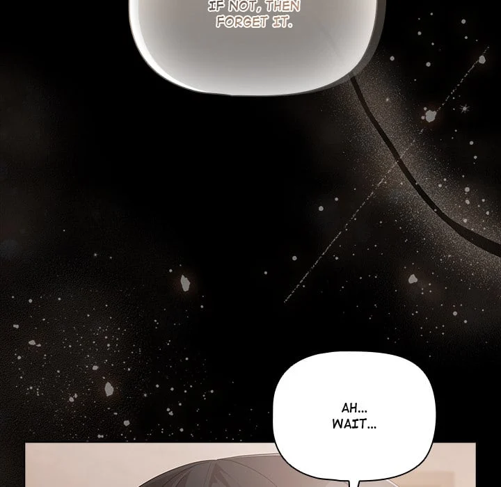 People of The Dark chapter 1 page 230