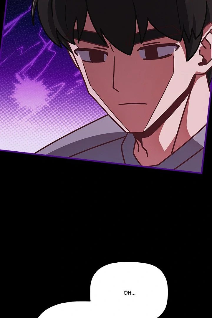 People of The Dark chapter 18 page 27