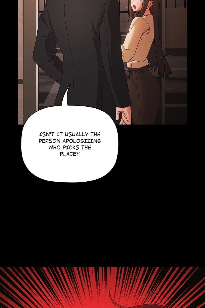 People of The Dark chapter 19 page 17