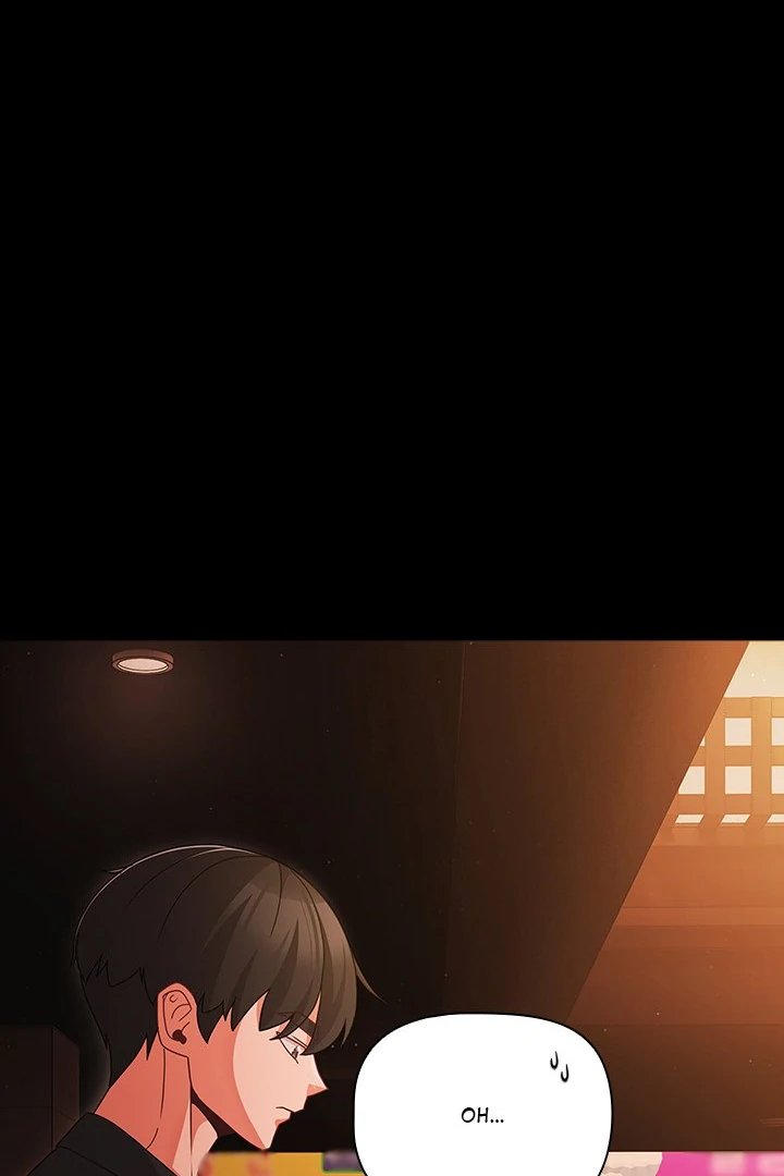 People of The Dark chapter 24 page 1