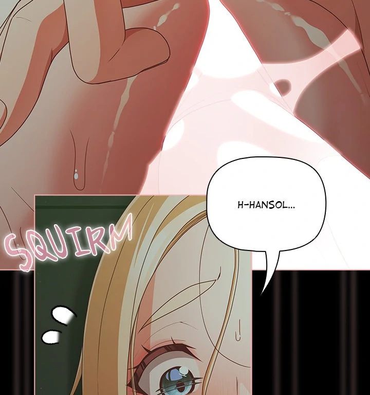 People of The Dark chapter 27 page 14