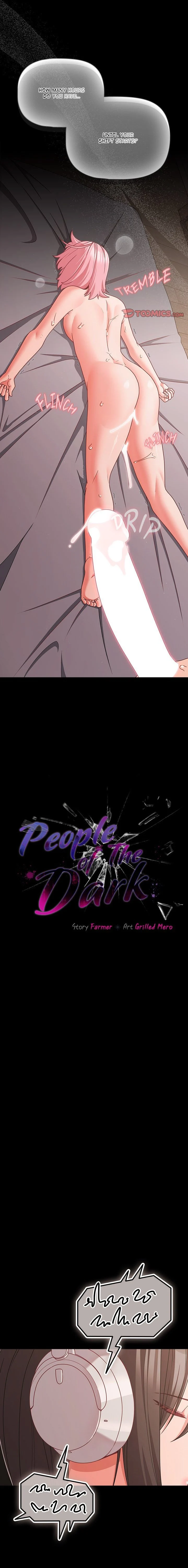 People of The Dark chapter 36 page 15