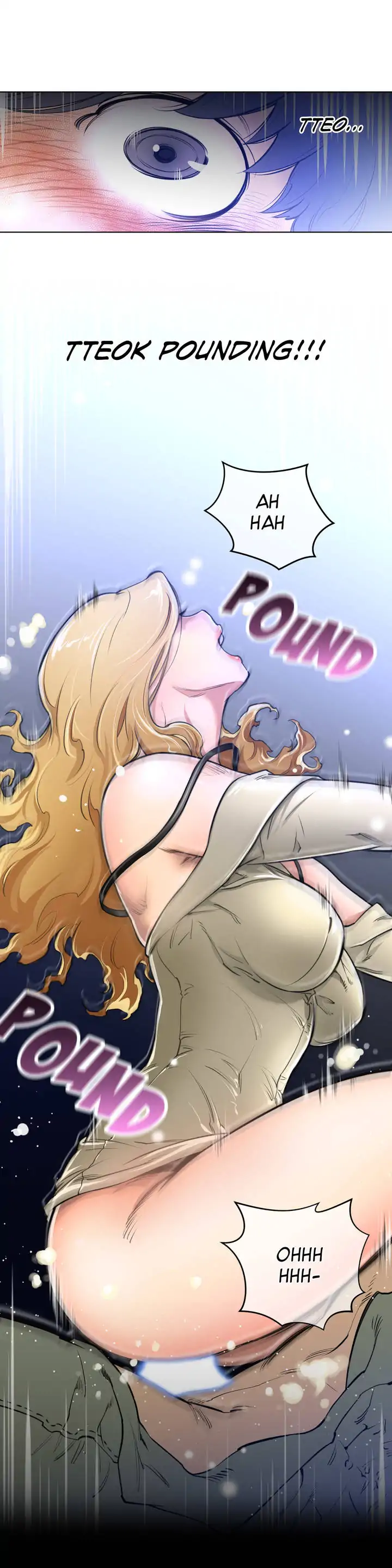 Perfect Half chapter 1 page 31