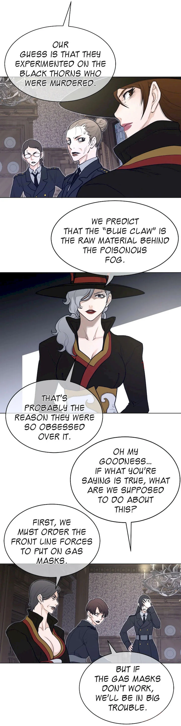 Perfect Half chapter 107 page 4
