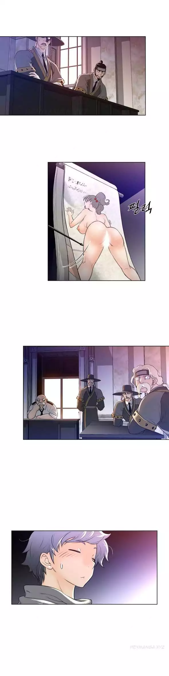 Perfect Half chapter 11 page 4