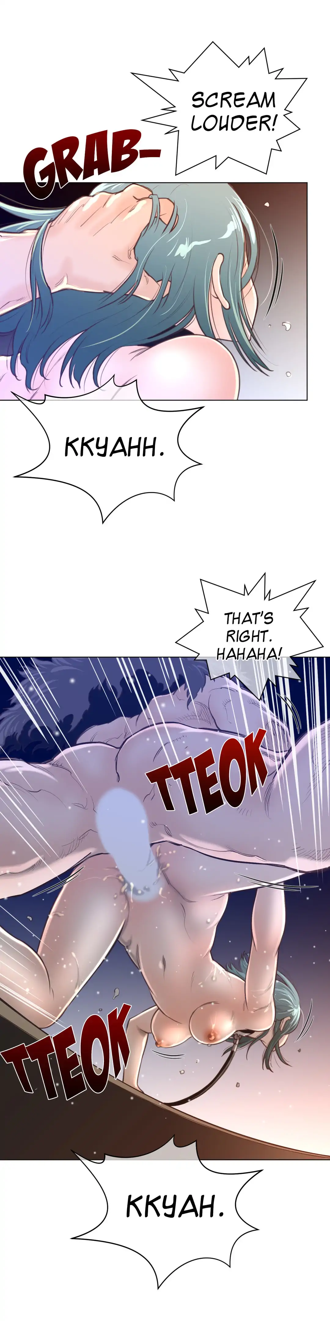 Perfect Half chapter 12 page 14