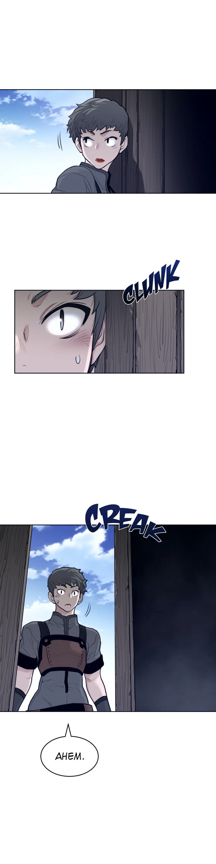 Perfect Half chapter 129 page 14