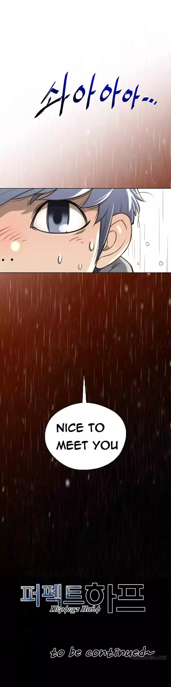 Perfect Half chapter 13 page 29