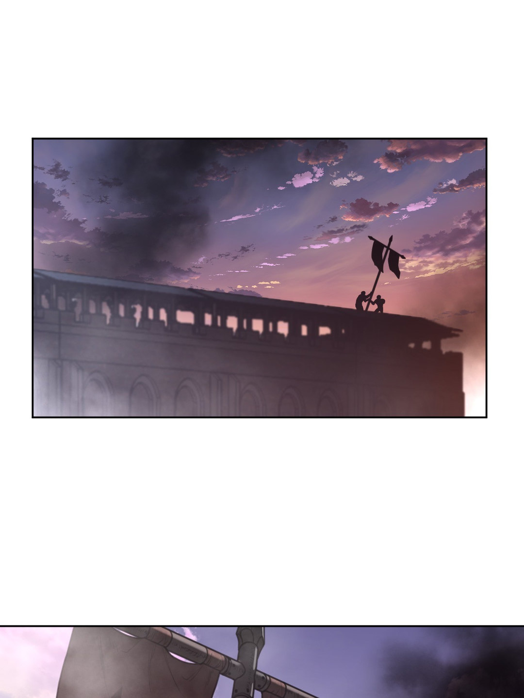 Perfect Half chapter 149 page 58