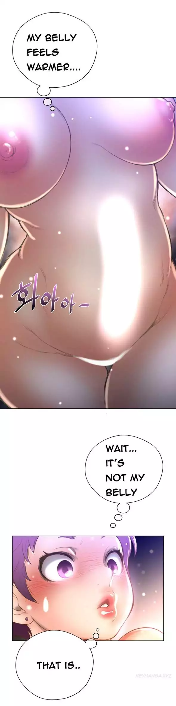 Perfect Half chapter 15 page 22