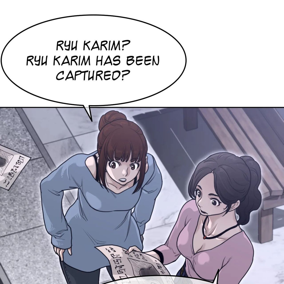 Perfect Half chapter 151 page 73
