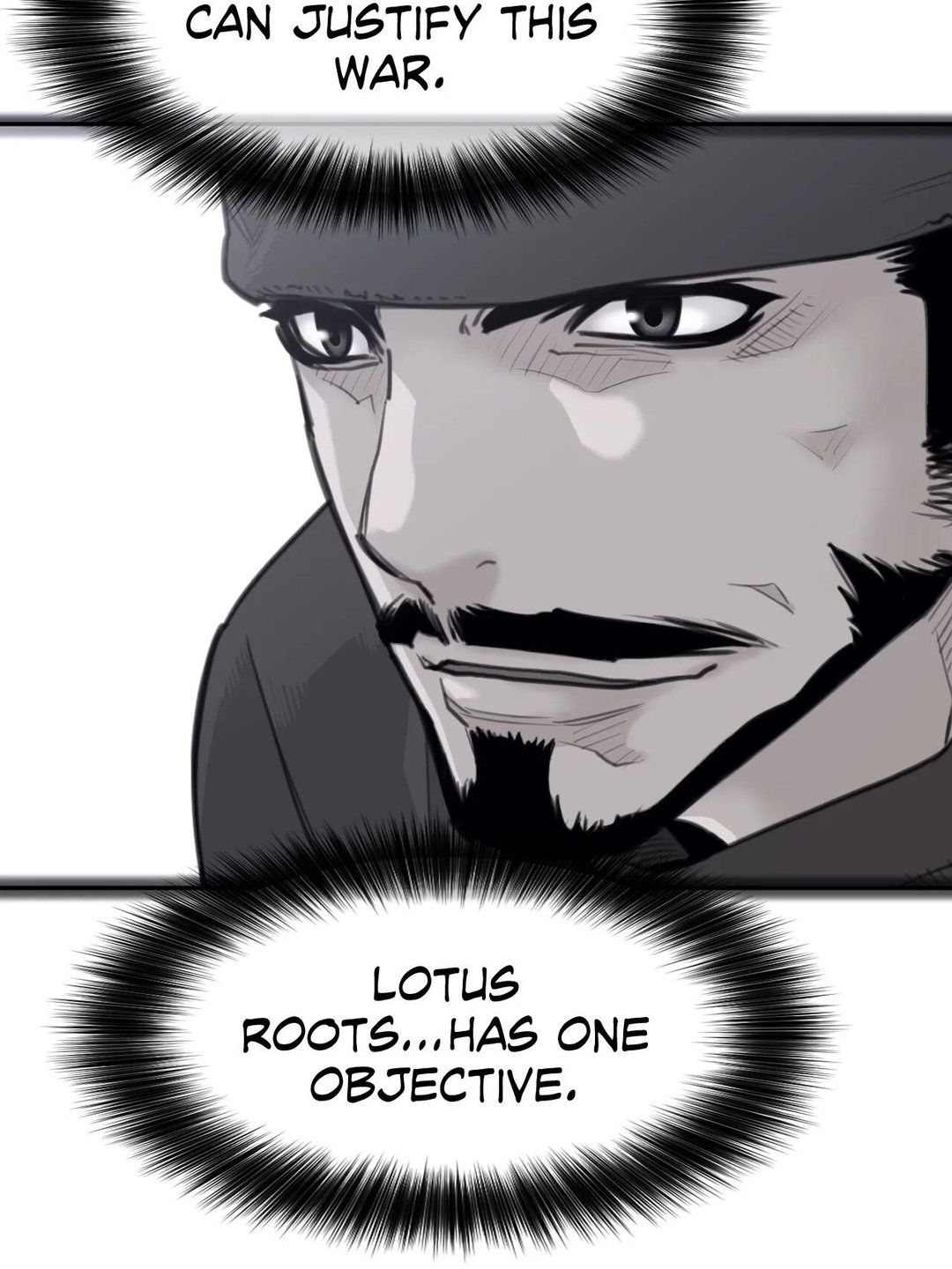 Perfect Half chapter 156 page 33