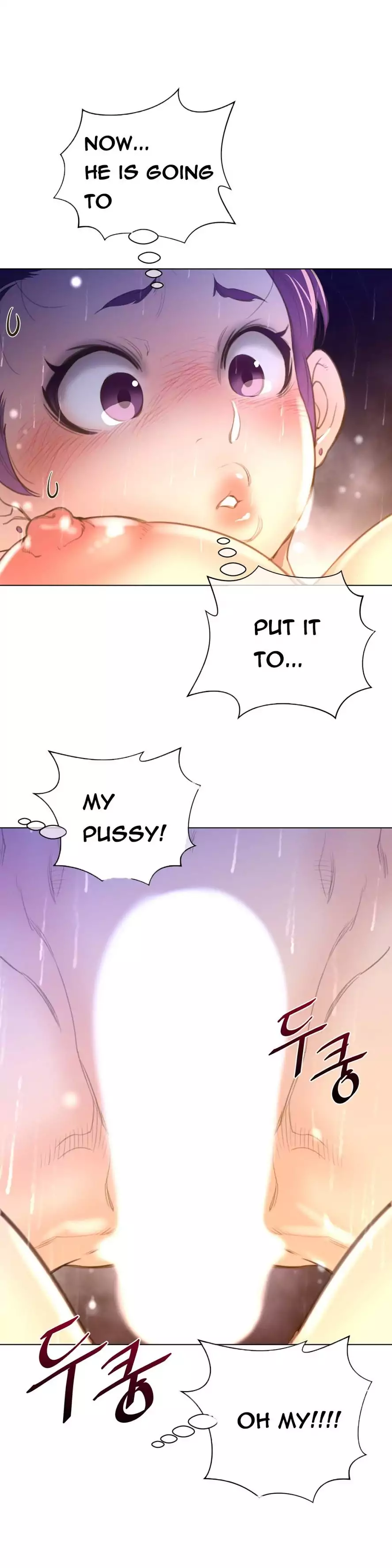 Perfect Half chapter 16 page 21