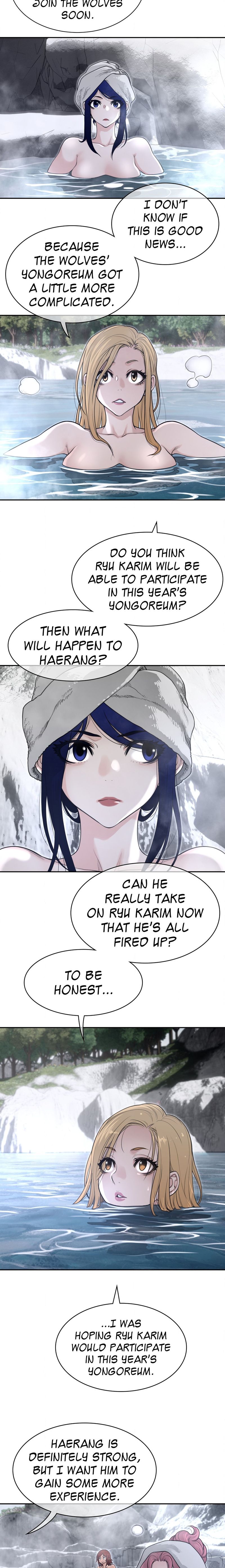 Perfect Half chapter 203 page 7