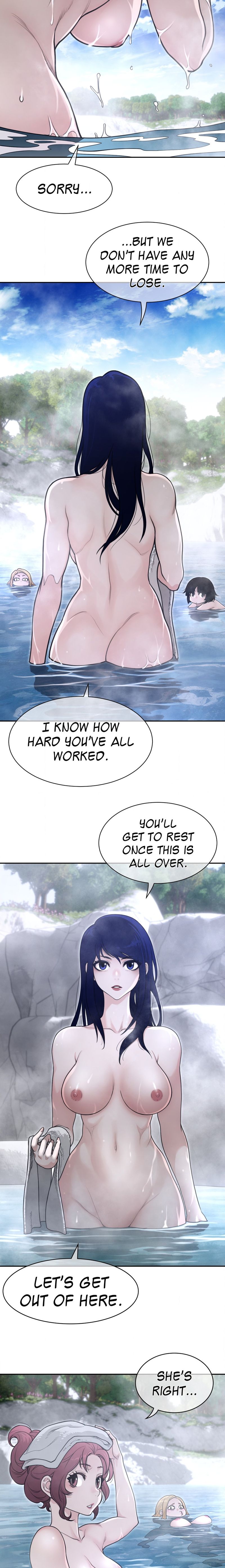 Perfect Half chapter 203 page 12