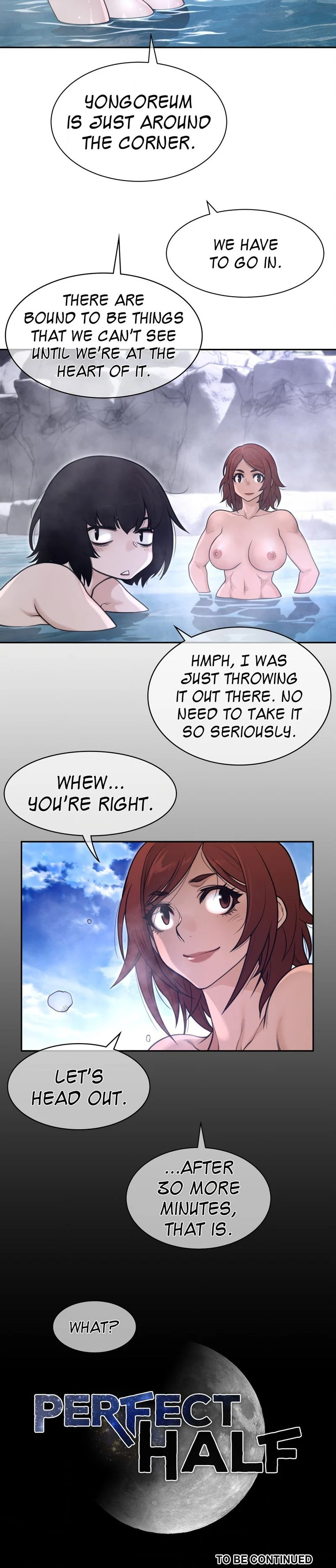 Perfect Half chapter 203 page 13