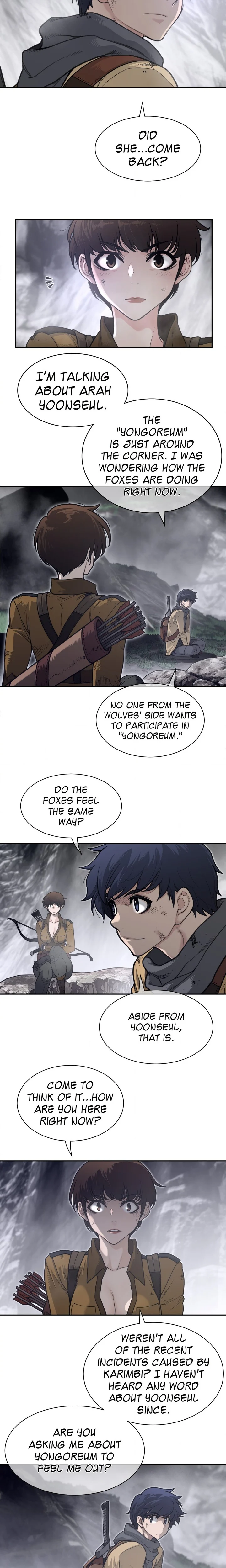 Perfect Half chapter 206 page 8