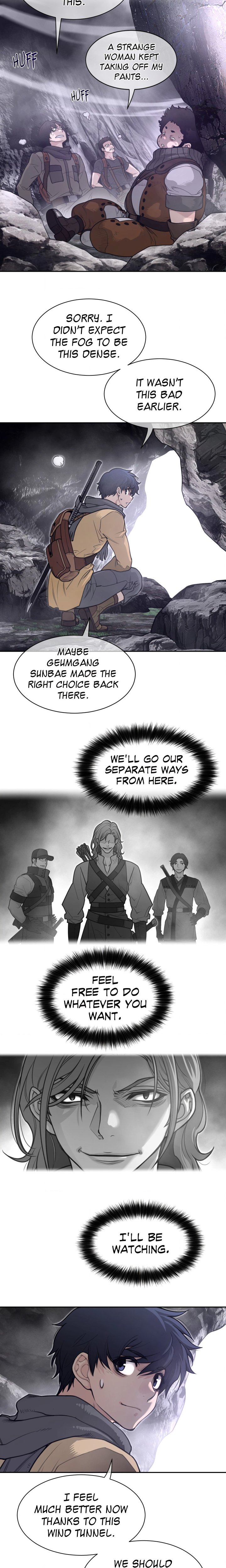 Perfect Half chapter 210 page 6