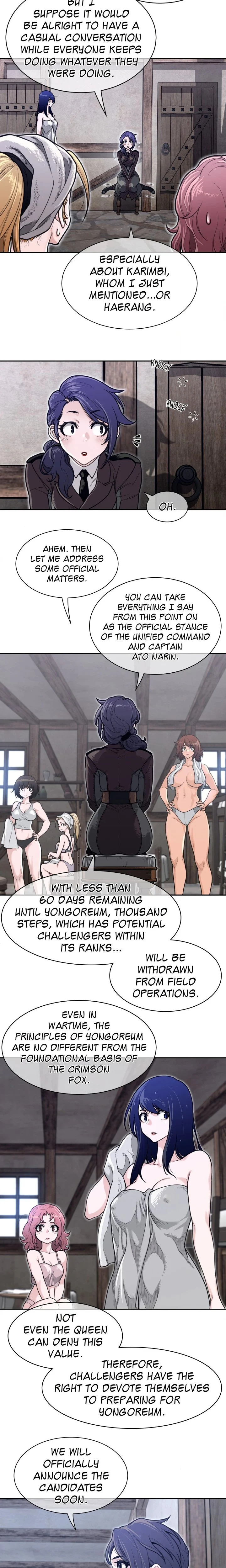 Perfect Half chapter 213 page 7