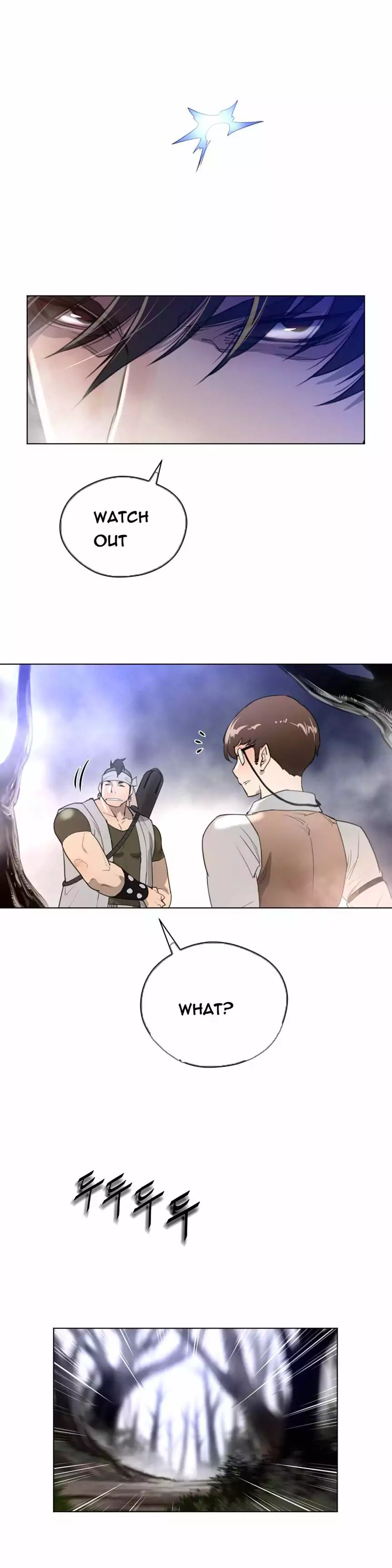 Perfect Half chapter 24 page 20