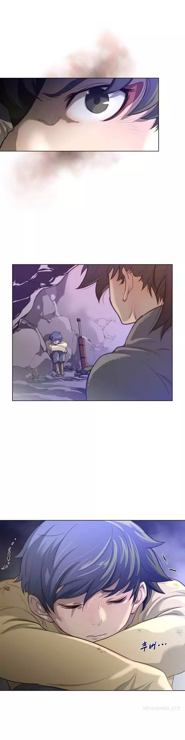 Perfect Half chapter 27 page 28