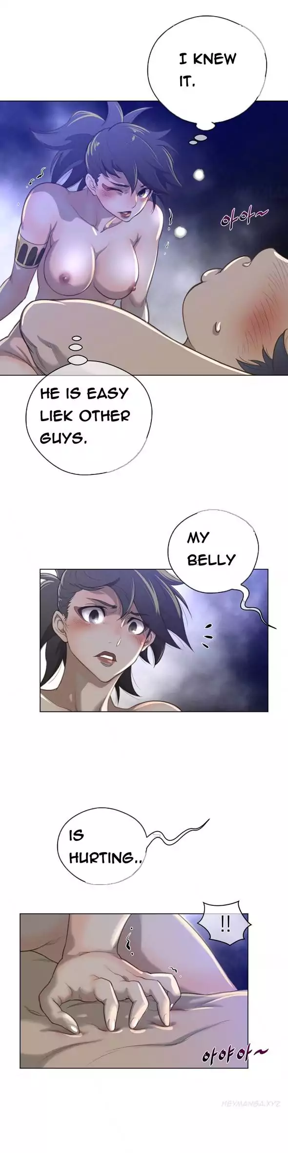 Perfect Half chapter 30 page 21