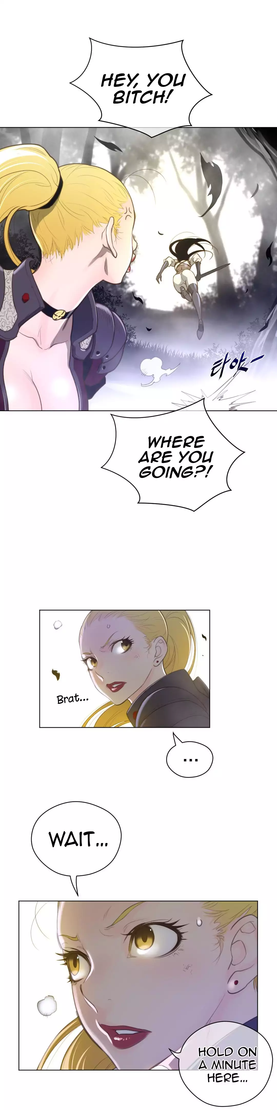Perfect Half chapter 35 page 18