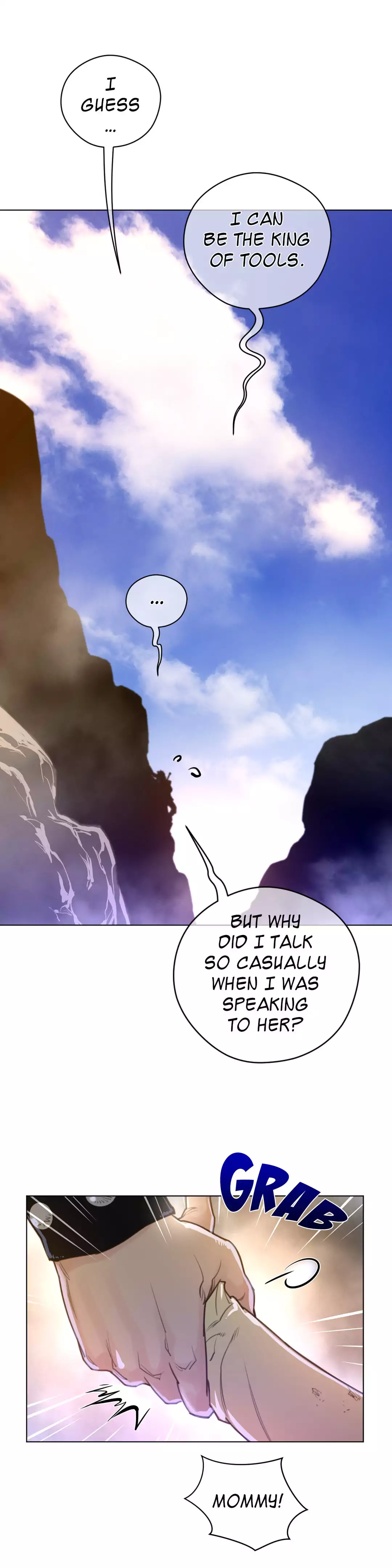Perfect Half chapter 36 page 21