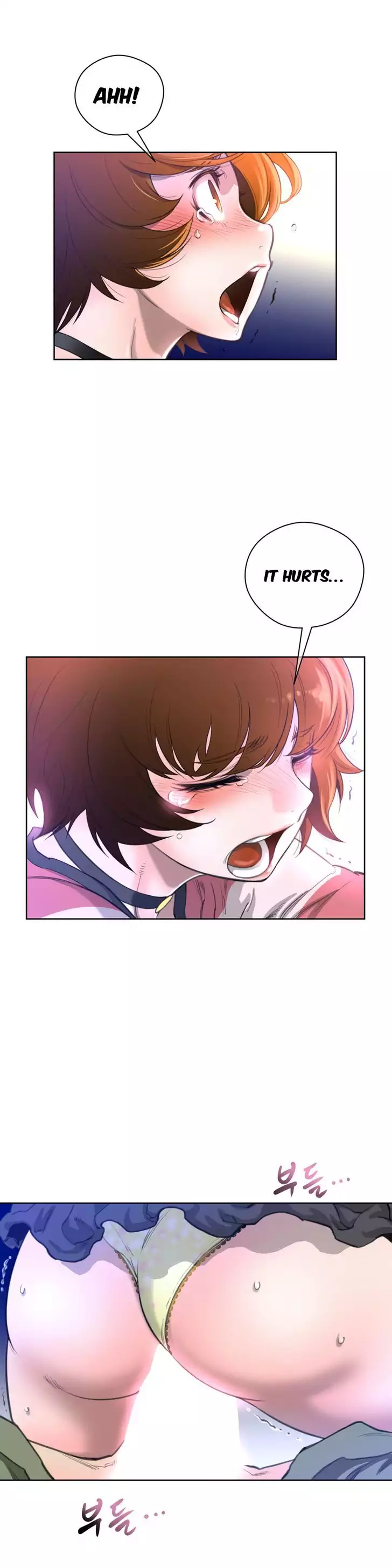 Perfect Half chapter 5 page 5