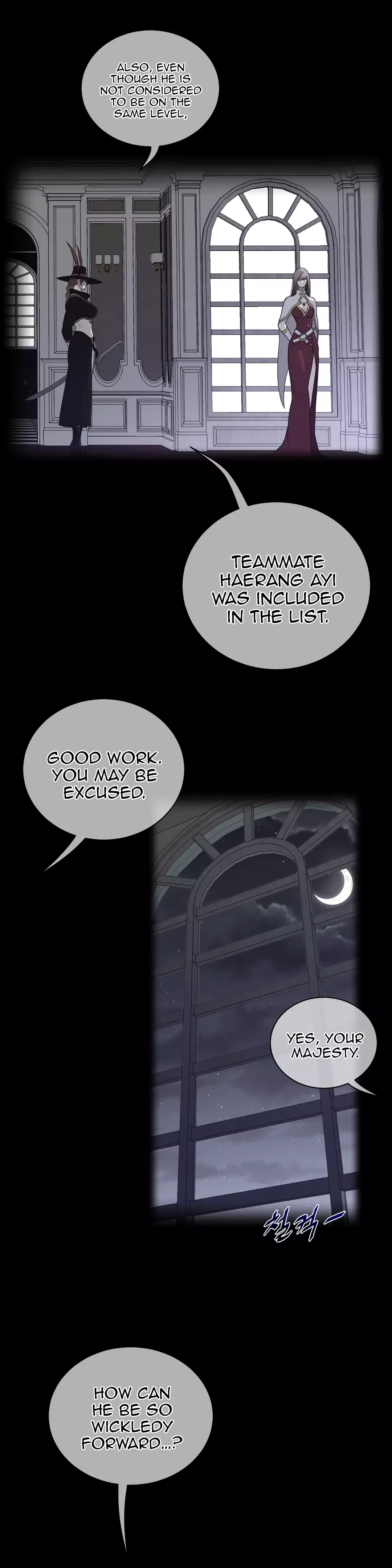 Perfect Half chapter 57 page 3