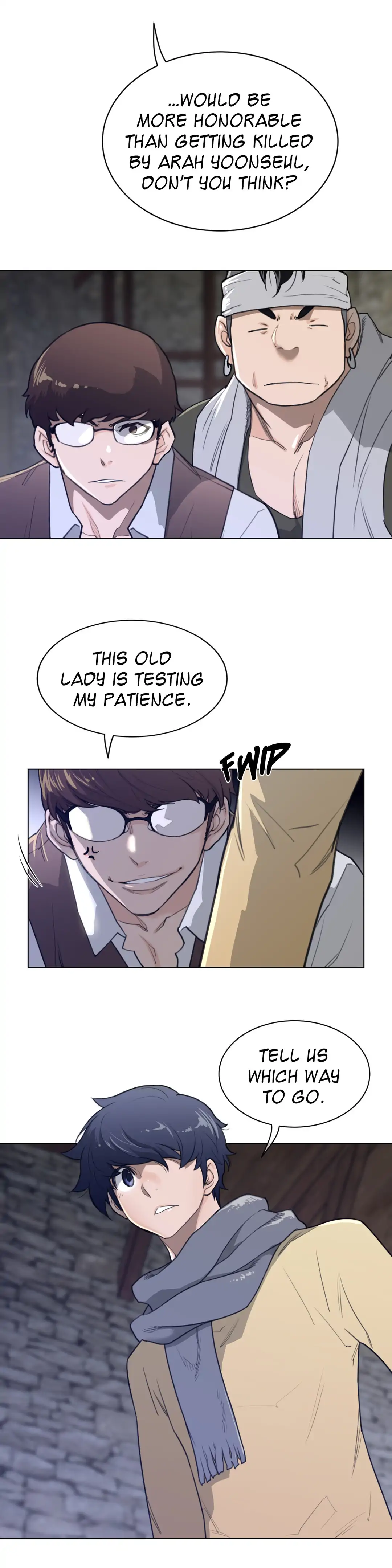 Perfect Half chapter 79 page 17