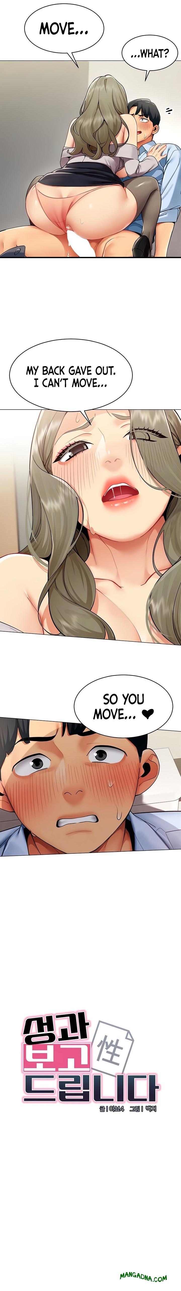 Performance (Sex) Report chapter 4 page 3