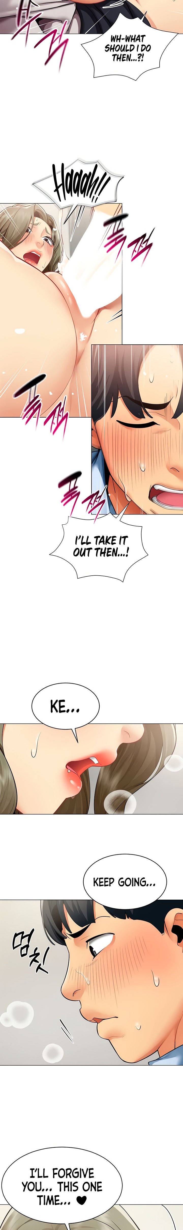 Performance (Sex) Report chapter 4 page 11