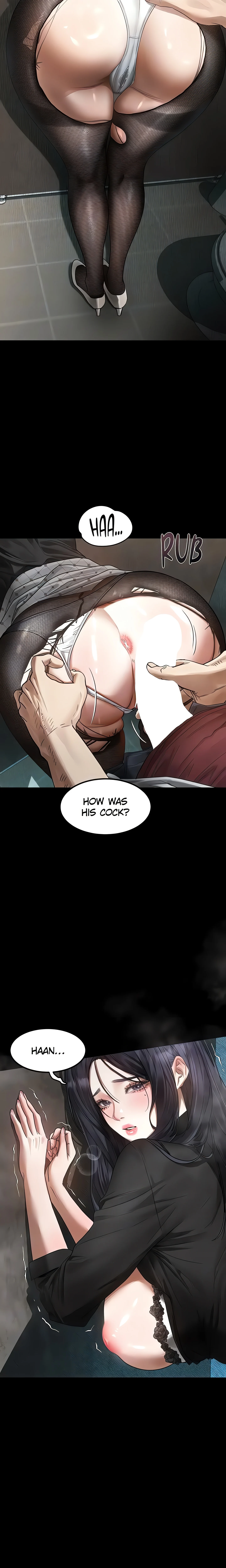 Perversion: Dirty Confessions 2 (Official) chapter 19 page 16