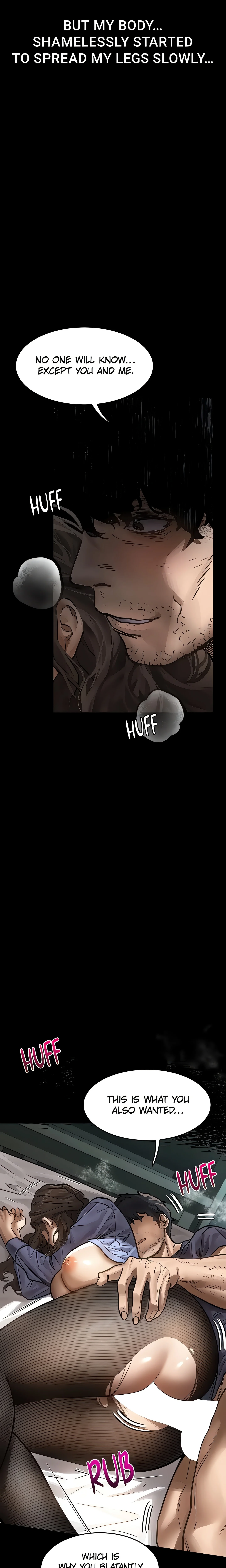 Perversion: Dirty Confessions 2 (Official) chapter 6 page 14