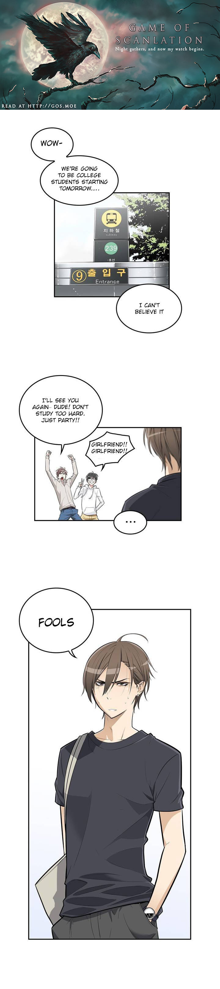 Pervert Club chapter 1 page 1