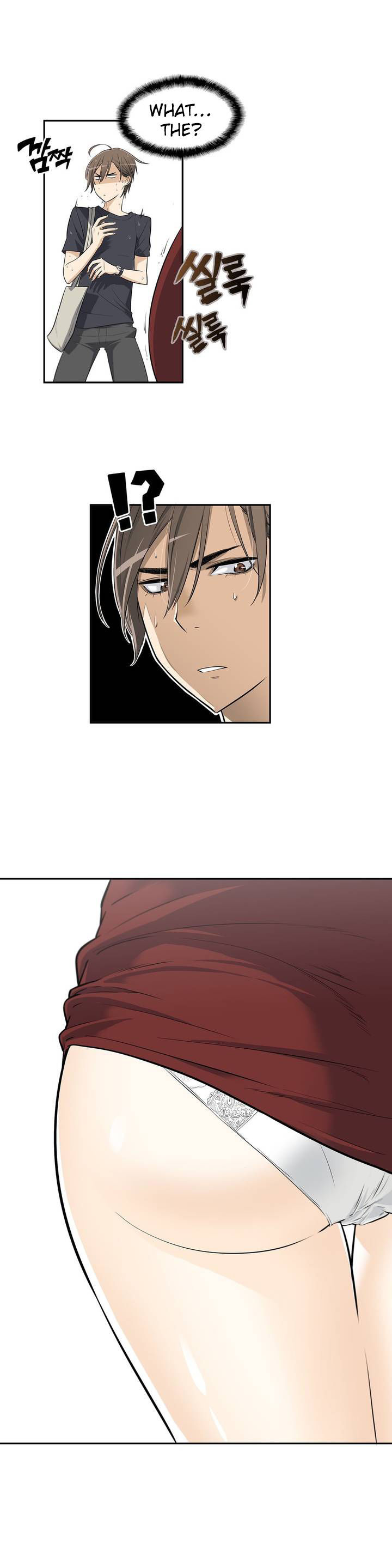 Pervert Club chapter 1 page 4