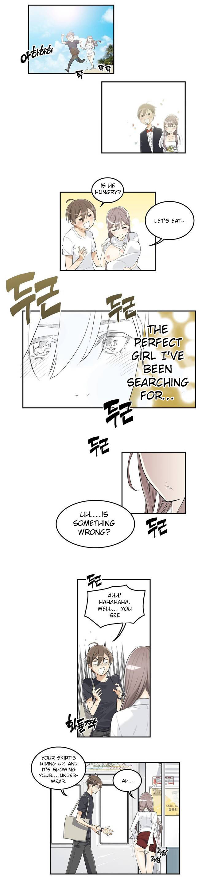 Pervert Club chapter 1 page 8
