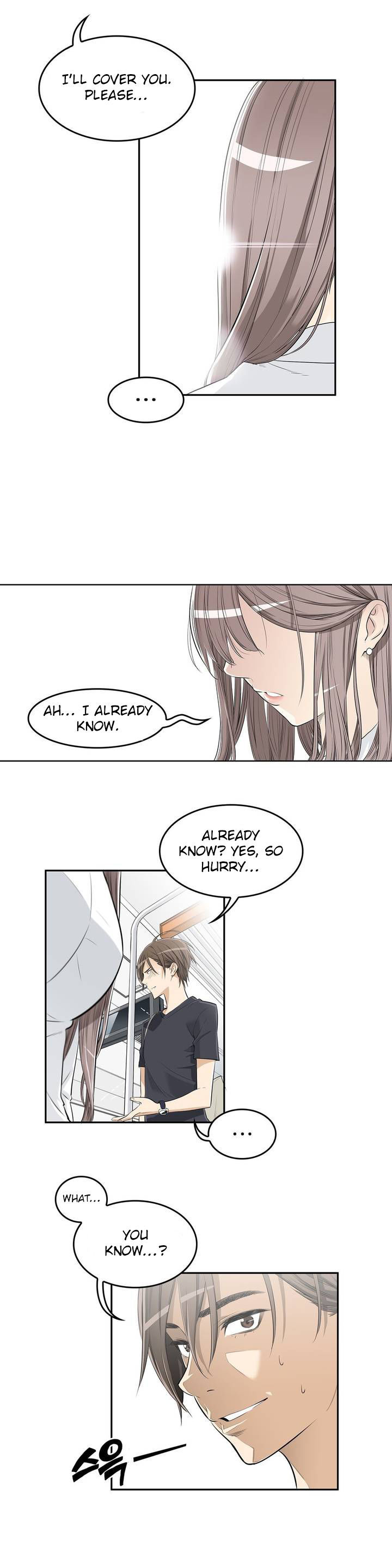 Pervert Club chapter 1 page 9