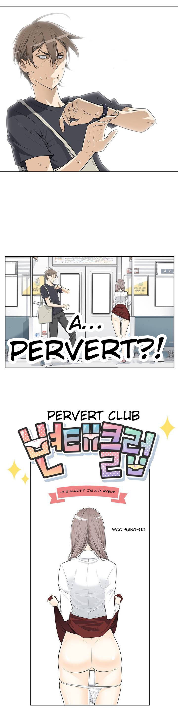 Pervert Club chapter 1 page 11