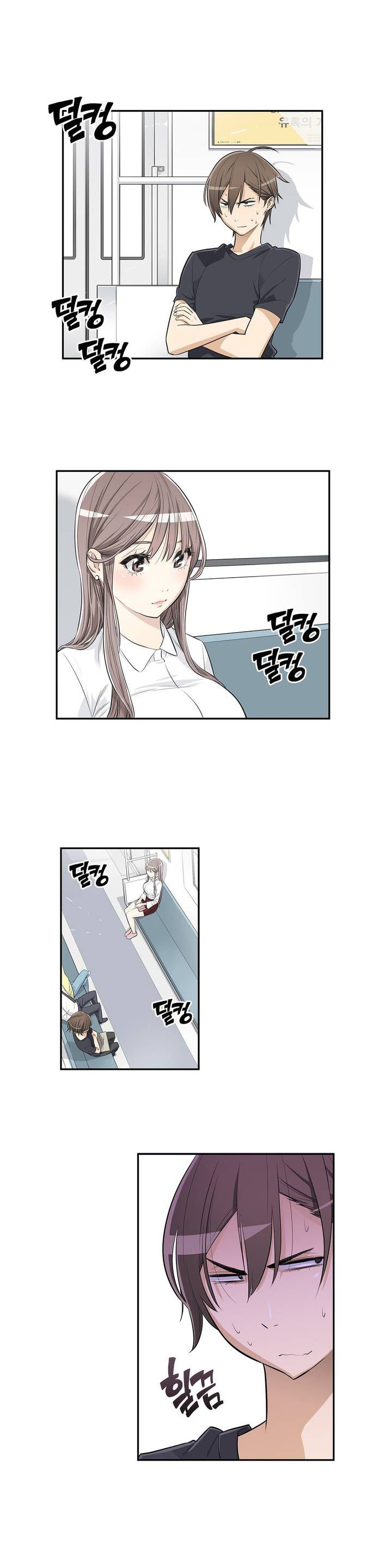 Pervert Club chapter 1 page 12