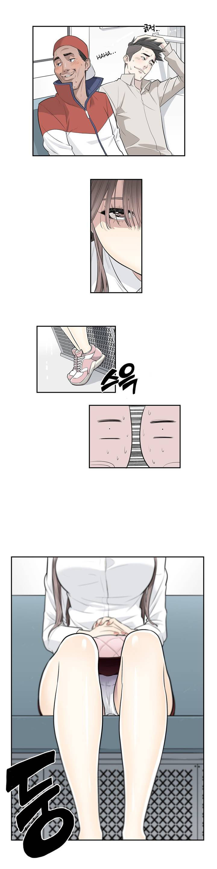 Pervert Club chapter 1 page 17