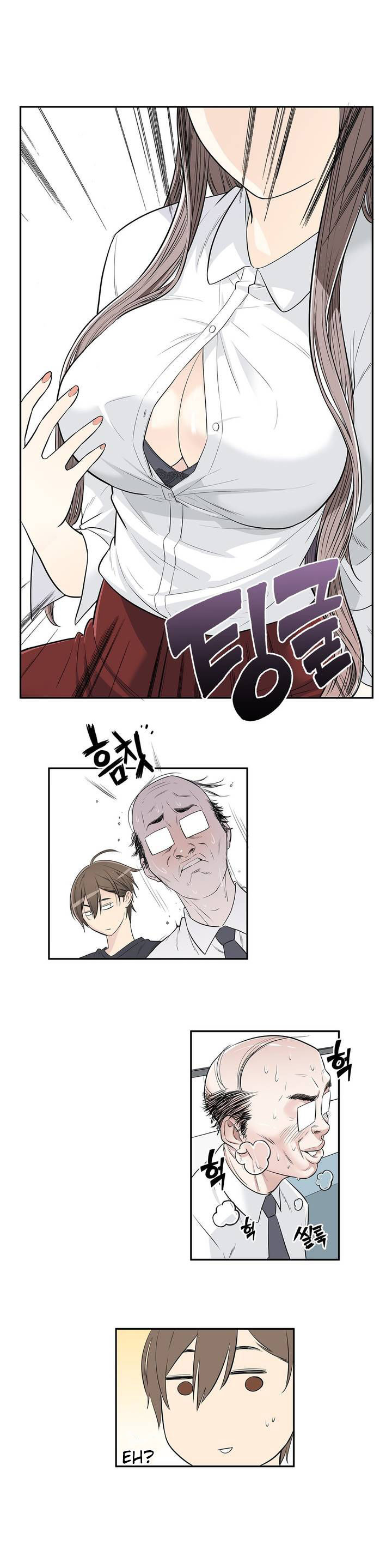 Pervert Club chapter 1 page 19