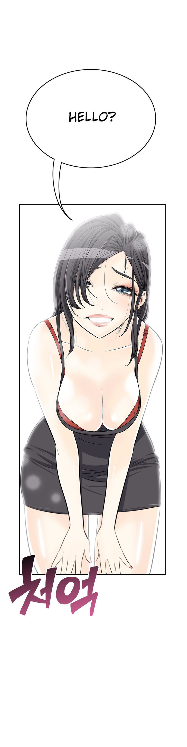Pervert Club chapter 10 page 3