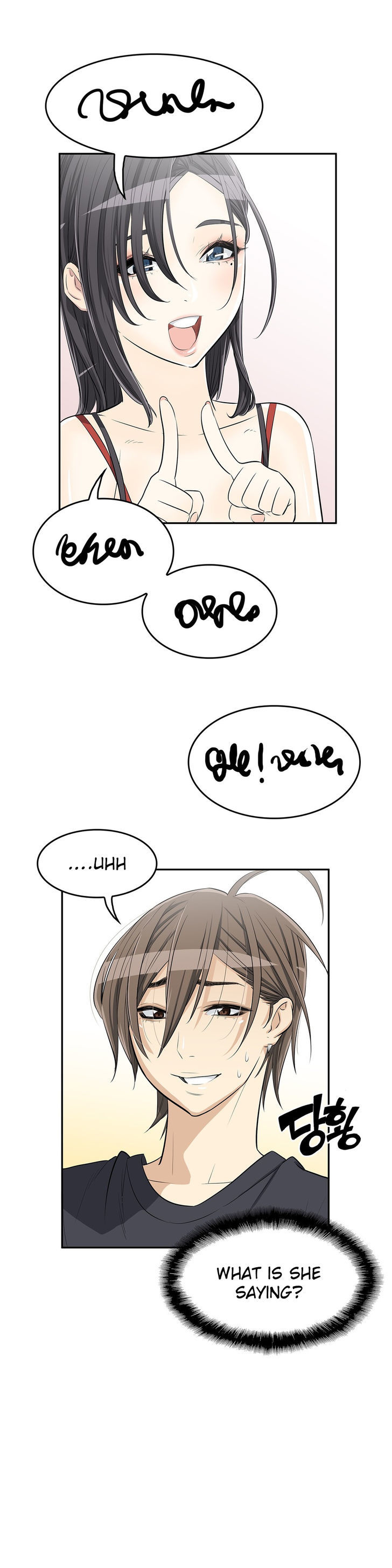 Pervert Club chapter 10 page 8