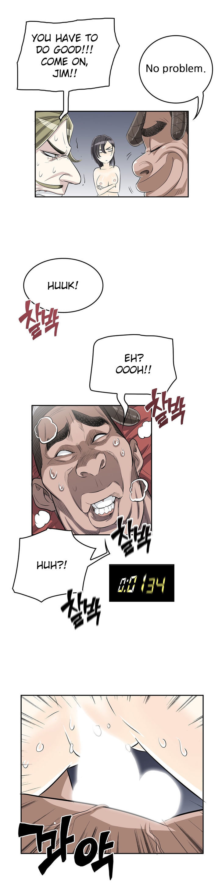 Pervert Club chapter 10 page 19