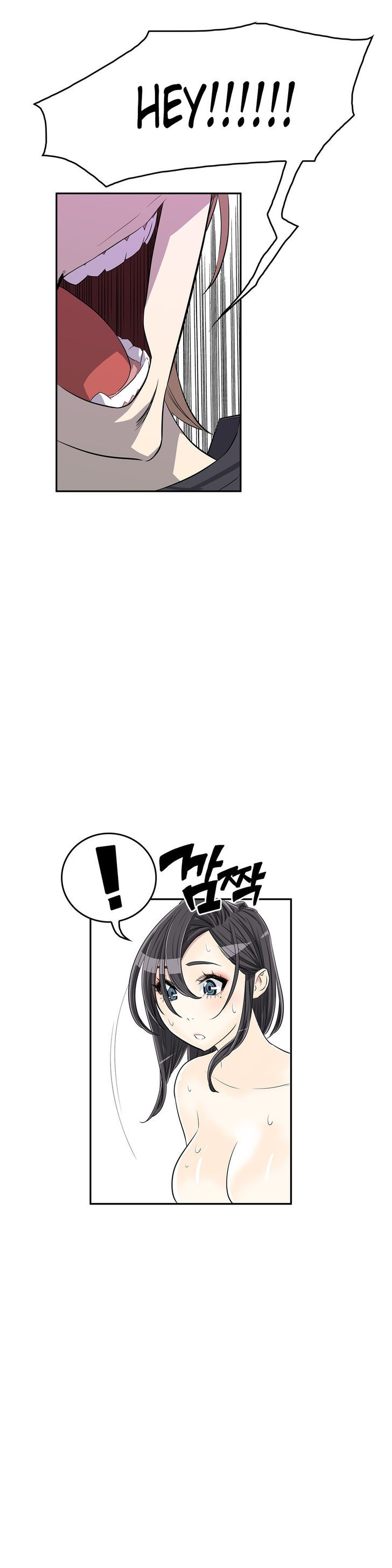 Pervert Club chapter 11 page 6